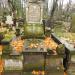 The tomb of  Helena Wiercińska in Warsaw city