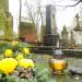The tomb of  Zofja Jabłońska in Warsaw city