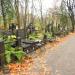 The tomb of Ludwik Zych in Warsaw city