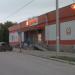 Супермаркет «Дикси» в городе Спасск-Рязанский