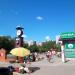 просп. Строителей, 21 в городе Заринск