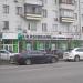 Відділення «Укрсіббанку» в місті Київ