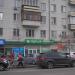 Відділення OTPbank в місті Київ