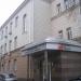 Український банк реконструкції та розвитку в місті Київ