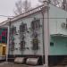 Московский драматический театр «Бенефис» в городе Москва