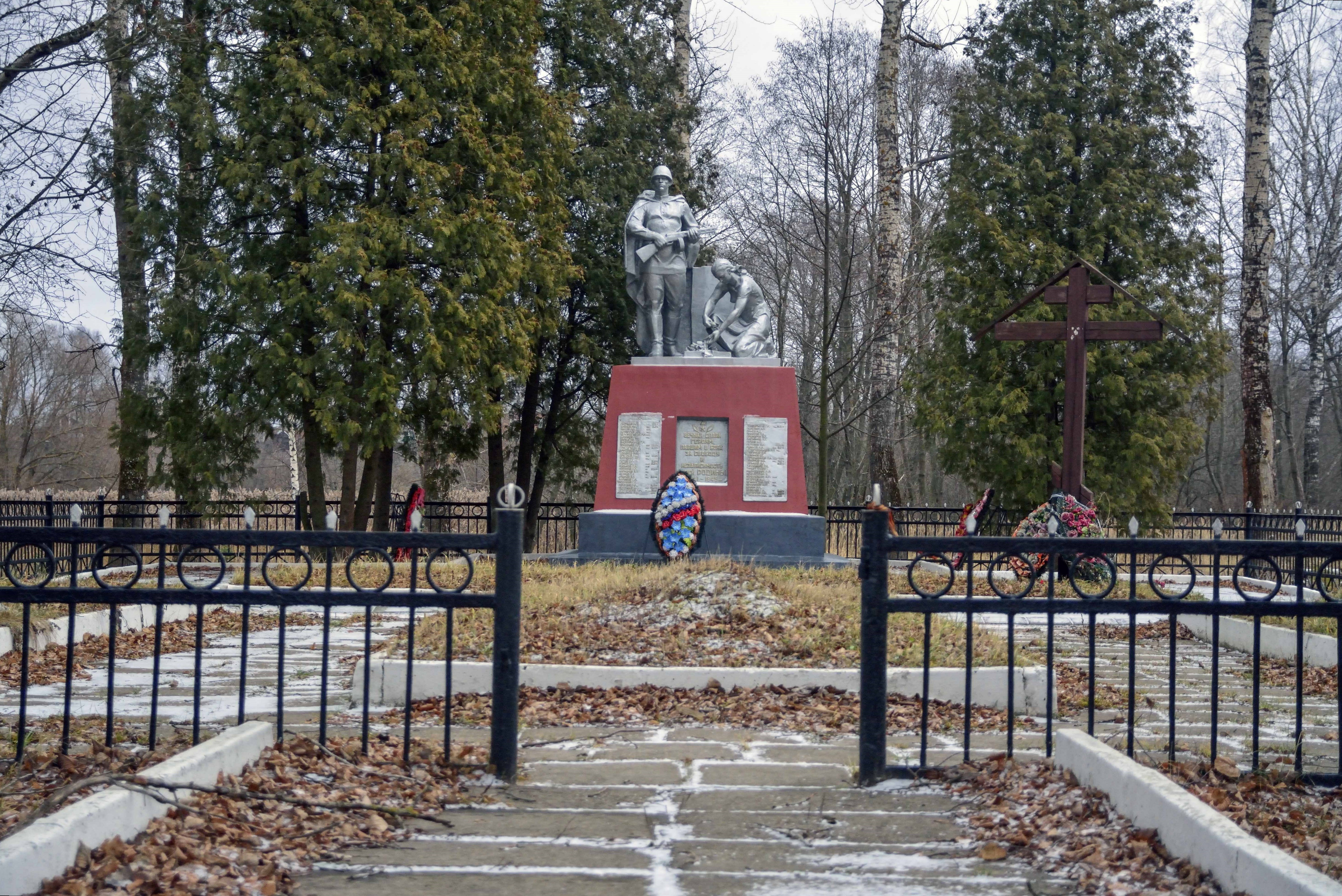 мебель в высоковске клинский район