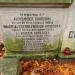 The grave of Chodzicki family in Warsaw city