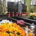 The grave of Hanna Skórkiewicz in Warsaw city