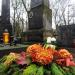 The grave of Porzycki family in Warsaw city