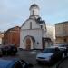 Храм-часовня Святого Николая Чудотворца в городе Нижний Новгород