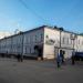 Нижегородское женское Епархиальное училище в городе Нижний Новгород