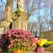The grave of Zofia Krzyżanowska in Warsaw city