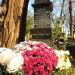 The grave of Wincenty Michalski in Warsaw city