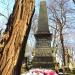The grave of Wincenty Michalski in Warsaw city