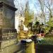 The grave of Wincenty Michalski in Warsaw city