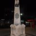Obelisco dos 300 anos na Cabo Frio city