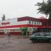 Торговый центр «Привокзальный» в городе Псков