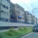 Condomínio Colinas de Maricá (pt) in São Gonçalo city