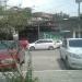 Dimar (pt) in São Gonçalo city