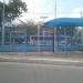 Quadra de Esportes (pt) in São Gonçalo city