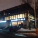 Малая Калужская ул., 1 строение 4 в городе Москва