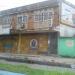 Prédio de Uso Misto (pt) in São Gonçalo city