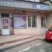 Парикмахерская «MG Стиль» в городе Подольск