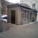 Табачный киоск в городе Подольск
