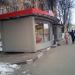 Продуктовый киоск в городе Подольск