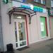 Аптека «Живы-Здоровы» в городе Подольск