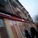 Магазин женской одежды Zolla в городе Подольск