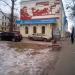 Агентство недвижимости «Семь высоток» в городе Подольск