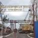 Колокололитейный завод Анисимова (ООО «Вера») в городе Воронеж