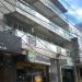 Prédio Comercial (pt) in São Gonçalo city