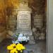 The grave of Jerzmanowski family in Warsaw city