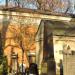 The grave of Władysław Łagowski in Warsaw city