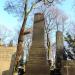 The grave of Gronowski family in Warsaw city