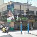 Prédio Comercial (pt) in São Gonçalo city