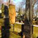 The grave of  Wincenta Olga Skrutkowska in Warsaw city