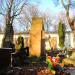 The grave of Jankowski family in Warsaw city