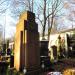 The grave of Jankowski family in Warsaw city