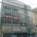 Prédio Comercial (pt) in São Gonçalo city