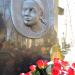 The grave of Anna Agata Minakowska in Warsaw city