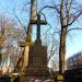The grave of Fabian family in Warsaw city