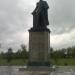 Памятник В. М. Головнину в городе Старожилово