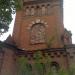 Водонапорная башня в городе Старожилово