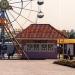 Касса в городе Мариуполь