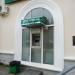 Банкомат «СКБ-банка» в городе Краснотурьинск