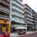 Hotel Esperia 3* στην πόλη Καβάλα