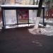 Остановка общественного транспорта «Заводская улица» в городе Видное